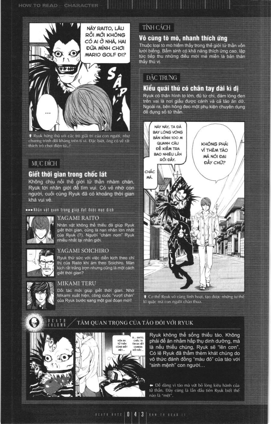 Death Note (Scan) Tập 108.2 trang 2