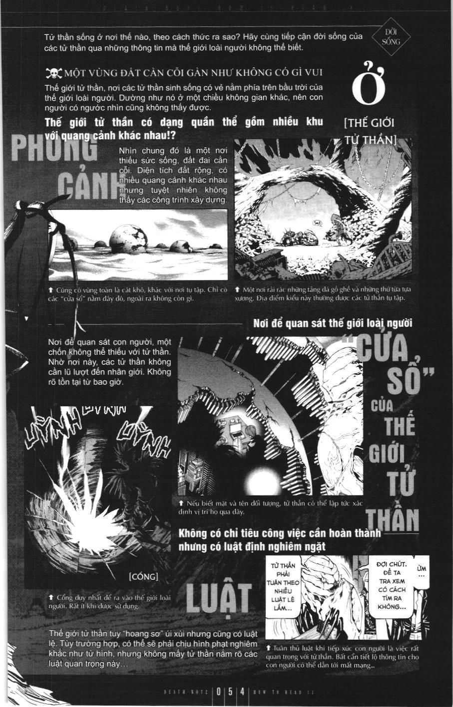 Death Note (Scan) Tập 108.2 trang 13
