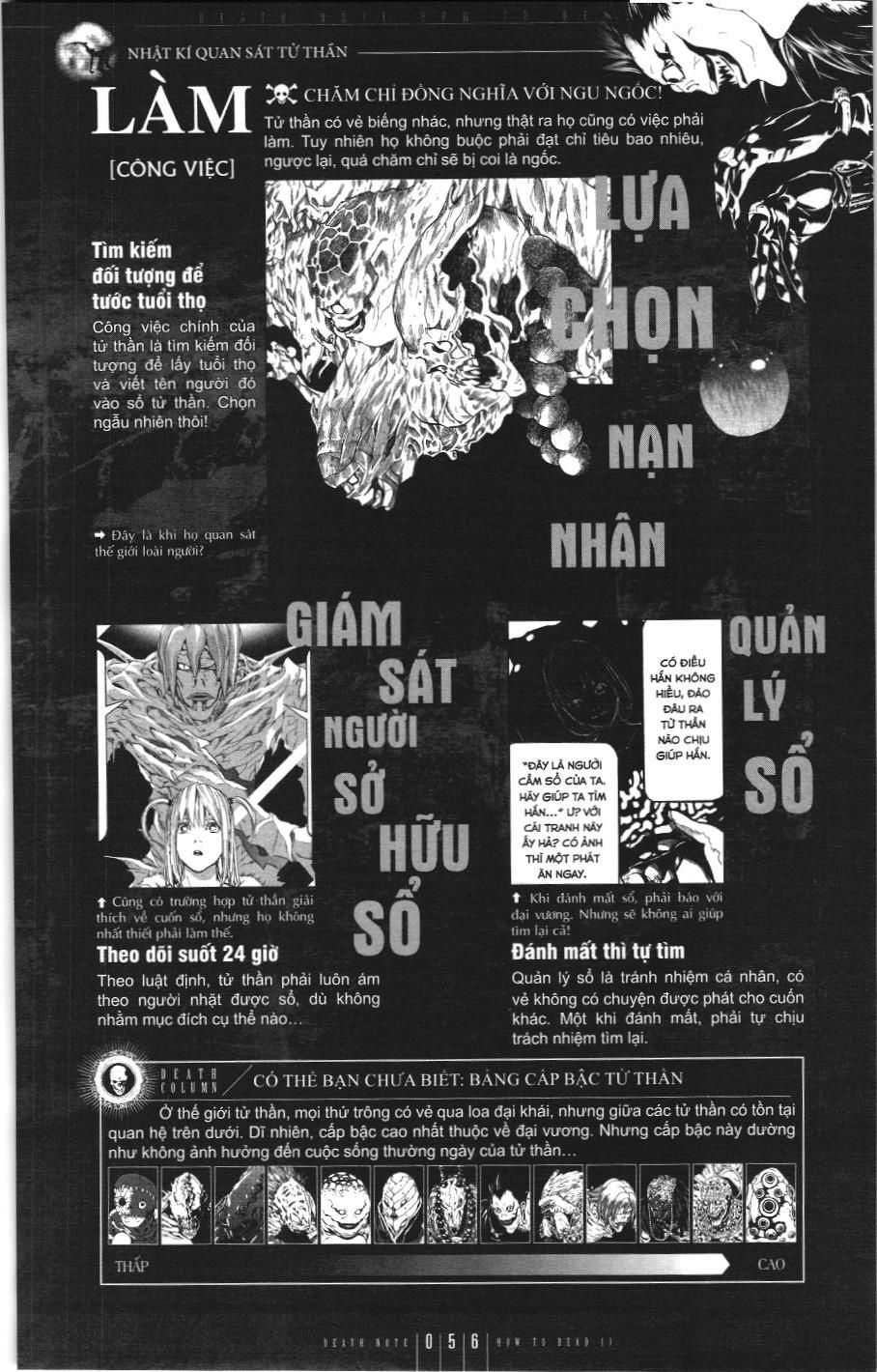Death Note (Scan) Tập 108.2 trang 15