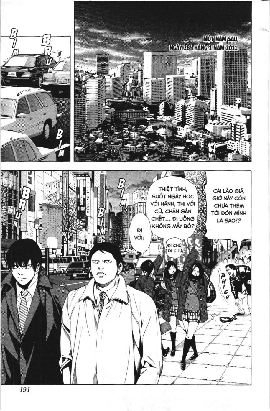 Death Note (Scan) Tập 108 trang 3