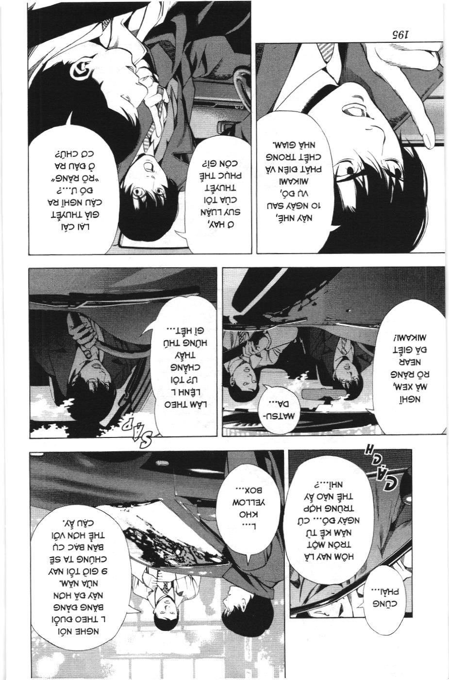 Death Note (Scan) Tập 108 trang 7