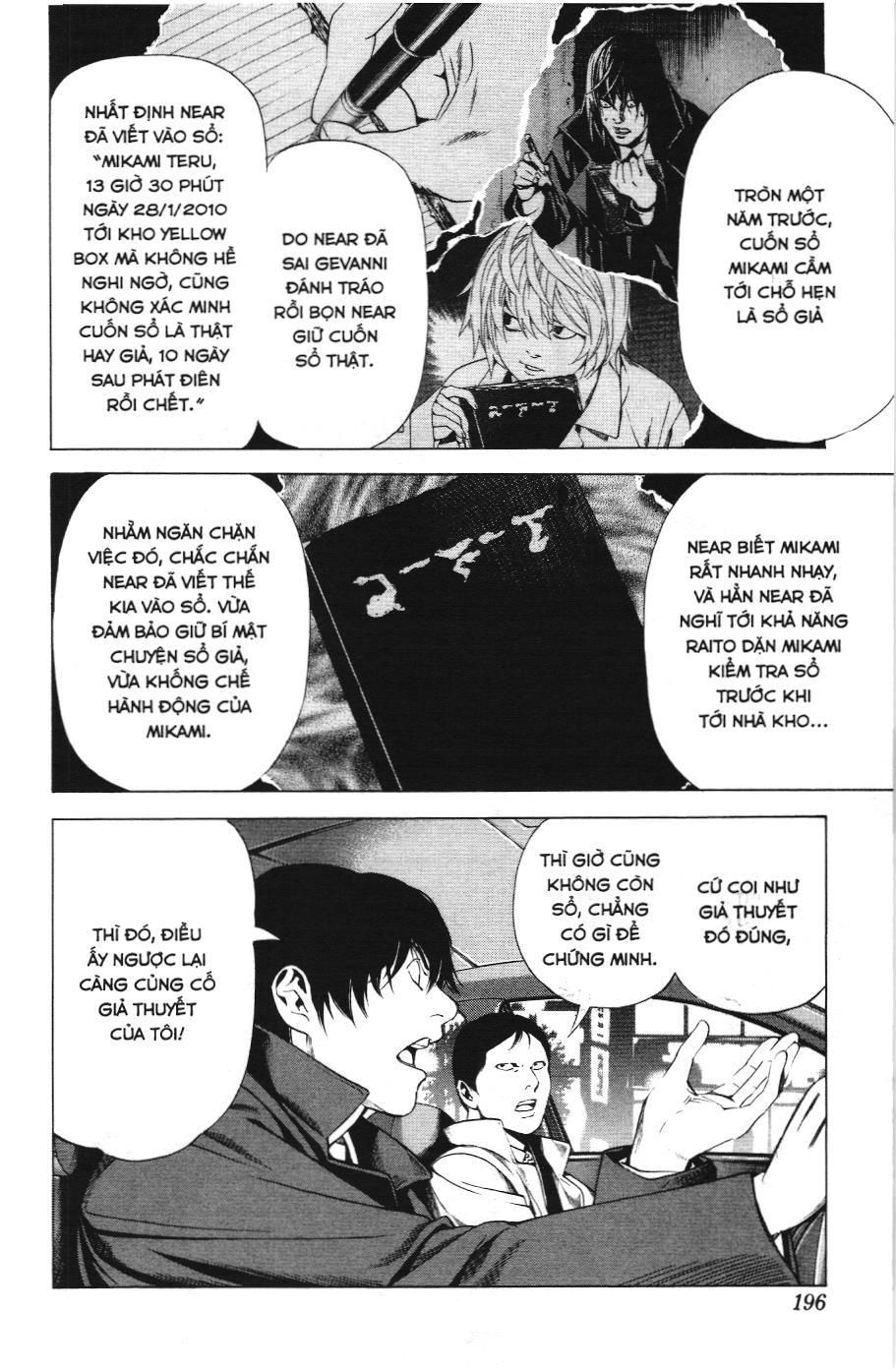 Death Note (Scan) Tập 108 trang 8