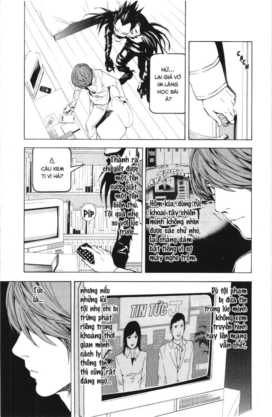 Death Note (Scan) Tập 18 trang 5