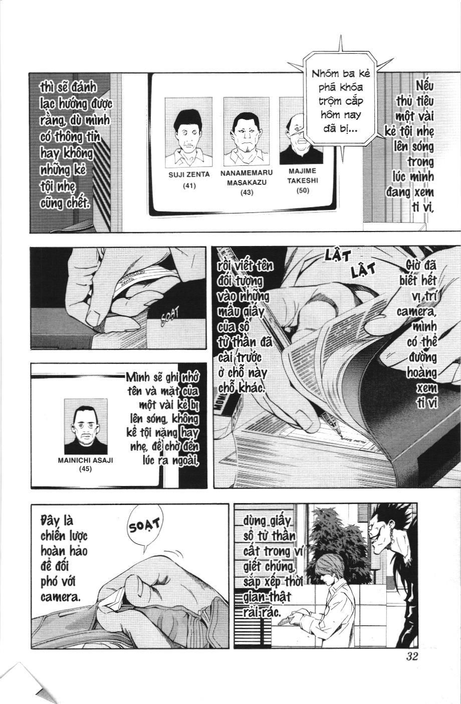 Death Note (Scan) Tập 18 trang 6