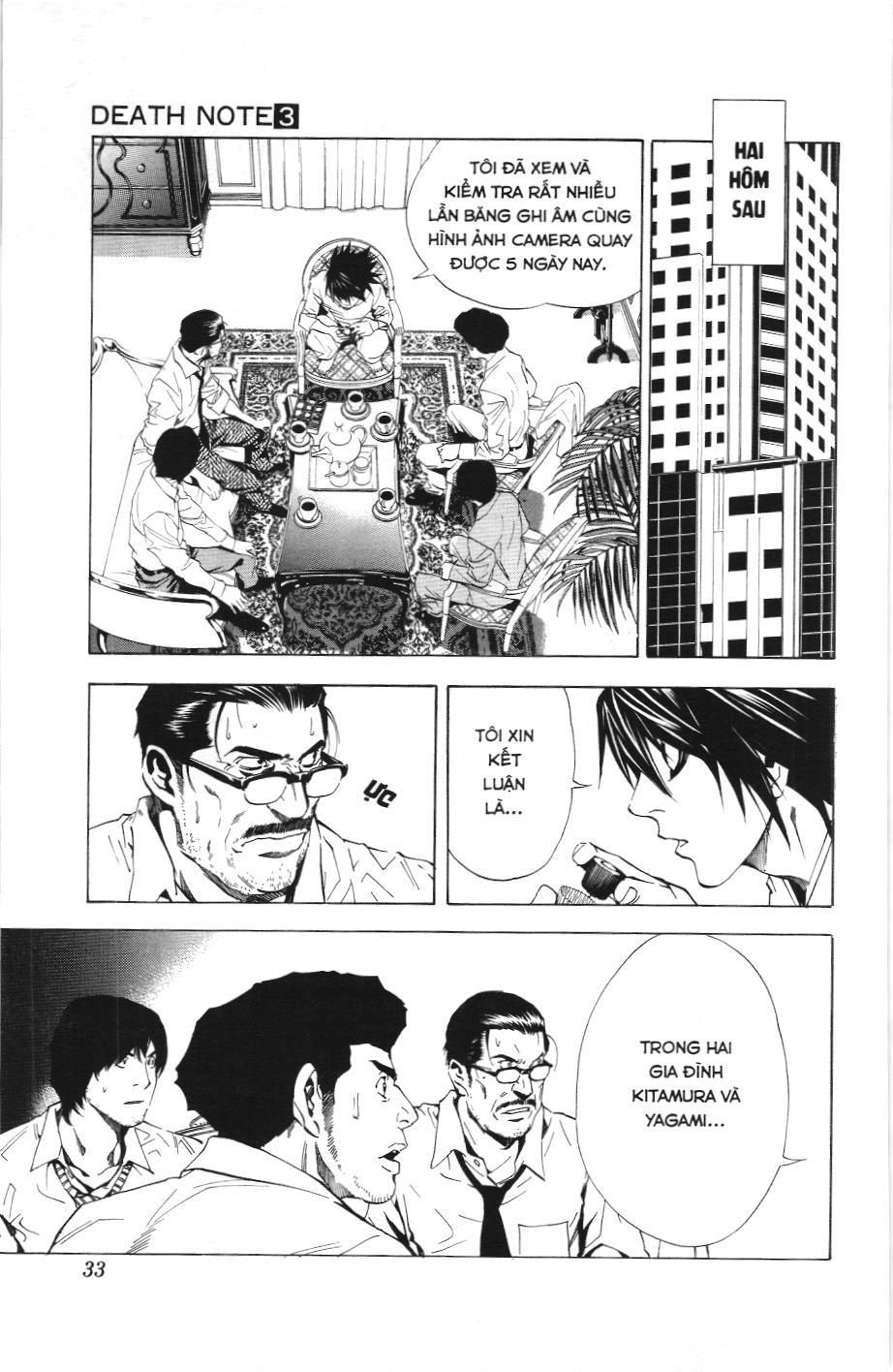 Death Note (Scan) Tập 18 trang 7