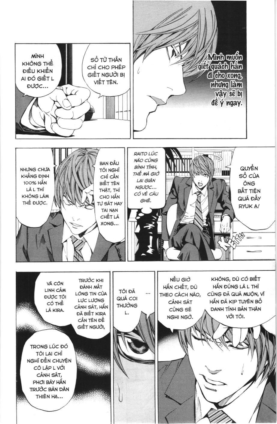 Death Note (Scan) Tập 19 trang 15