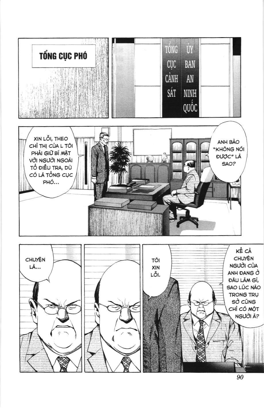 Death Note (Scan) Tập 21 trang 4