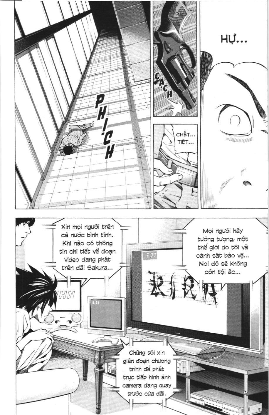 Death Note (Scan) Tập 23 trang 11