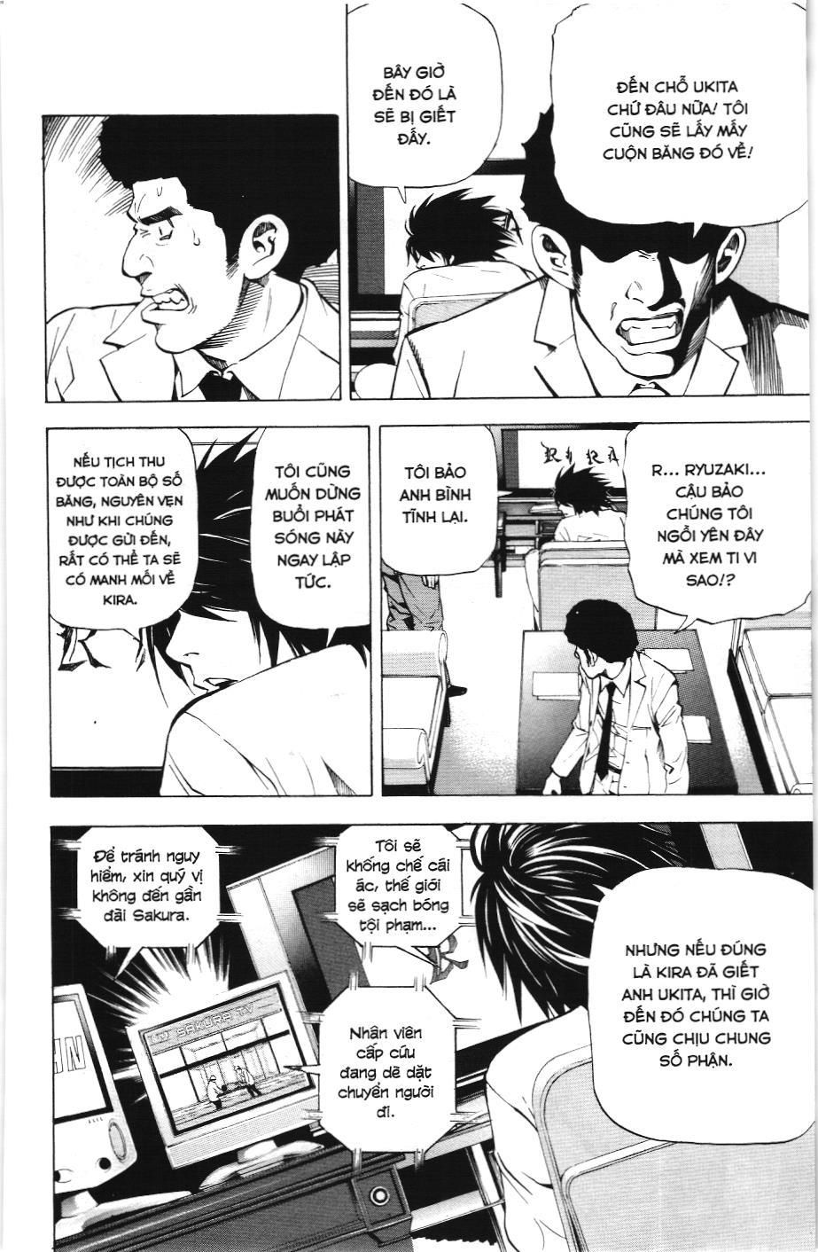 Death Note (Scan) Tập 23 trang 13