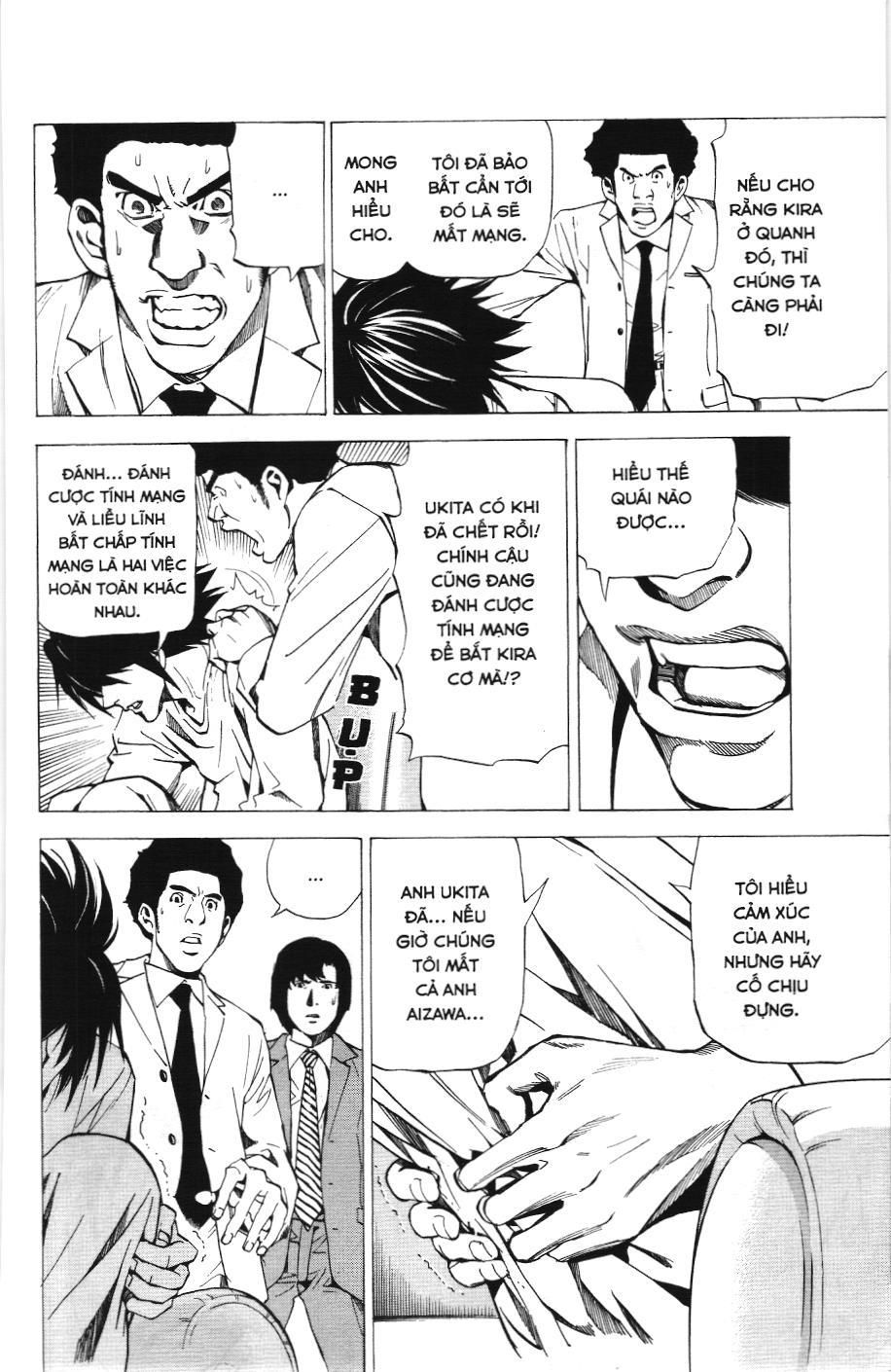 Death Note (Scan) Tập 23 trang 15