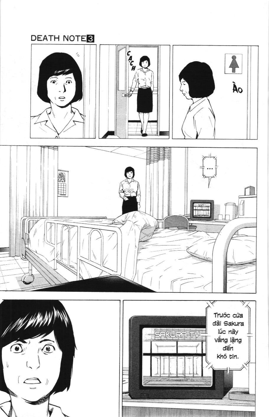 Death Note (Scan) Tập 23 trang 16