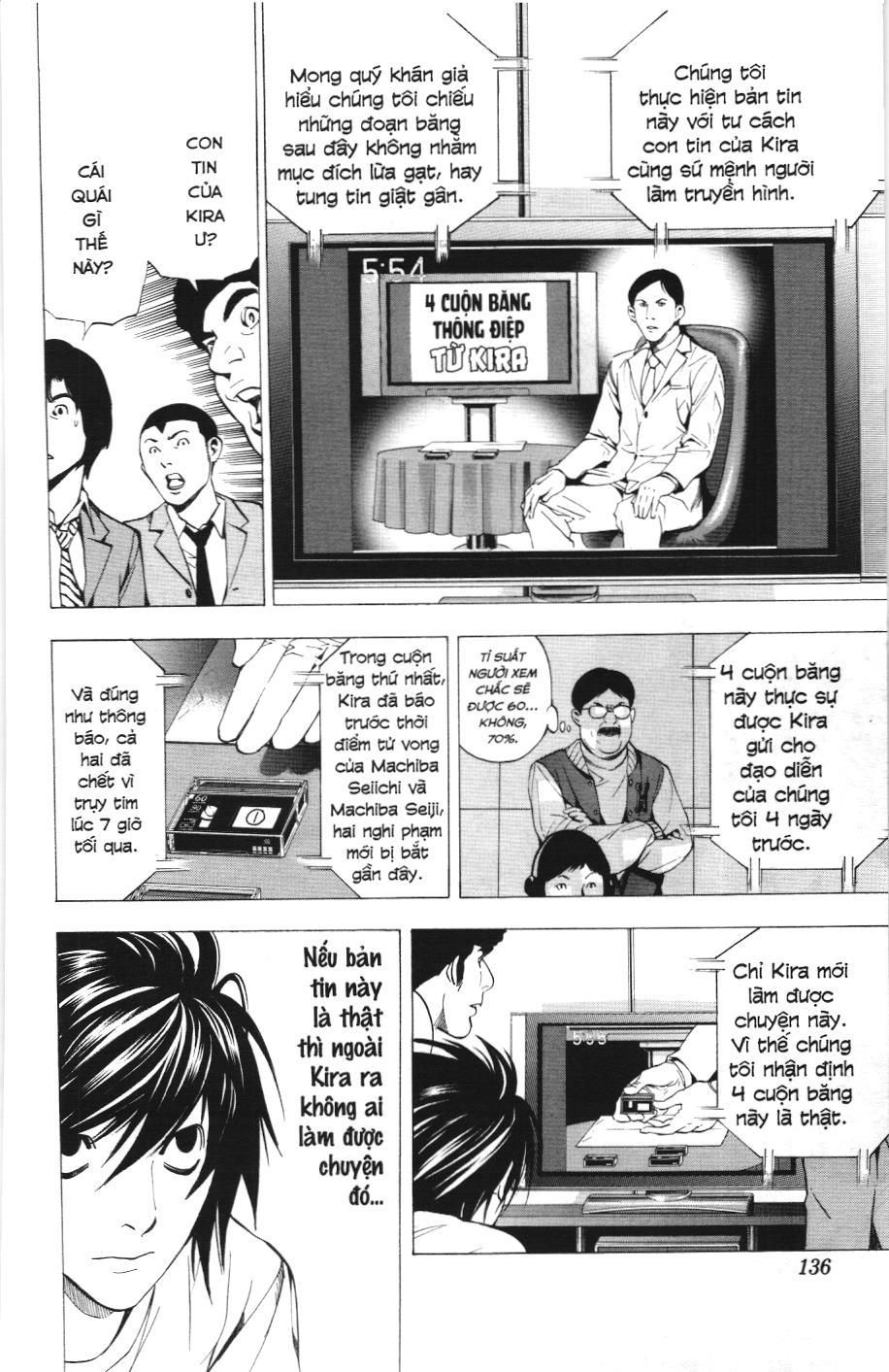 Death Note (Scan) Tập 23 trang 3
