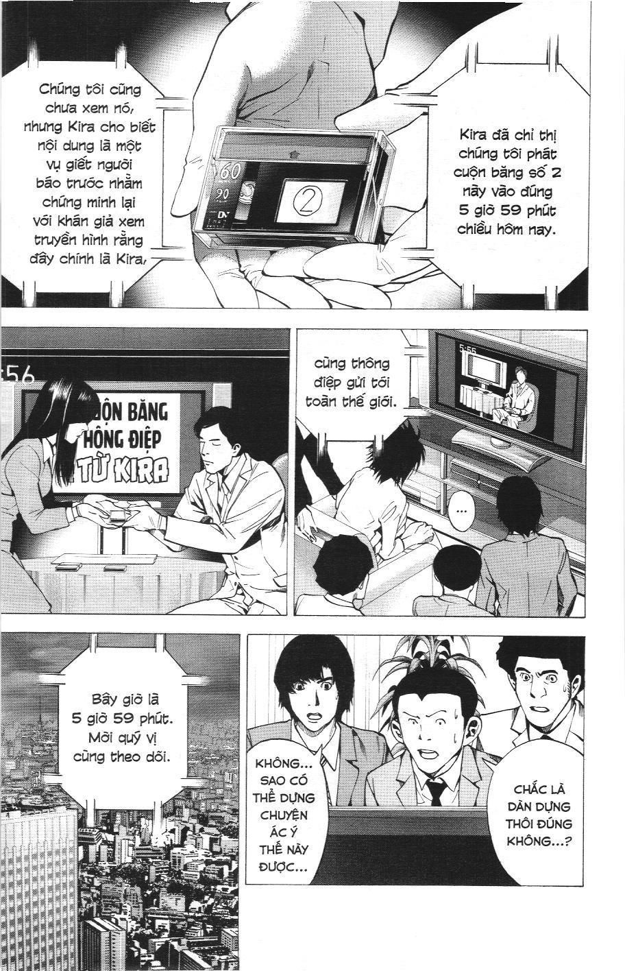 Death Note (Scan) Tập 23 trang 4