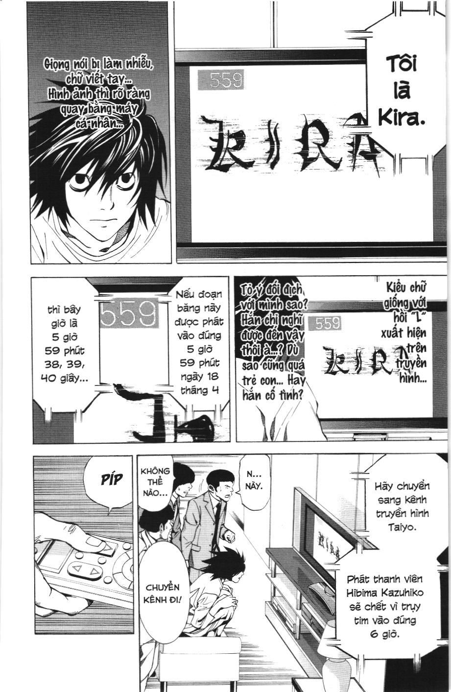 Death Note (Scan) Tập 23 trang 5