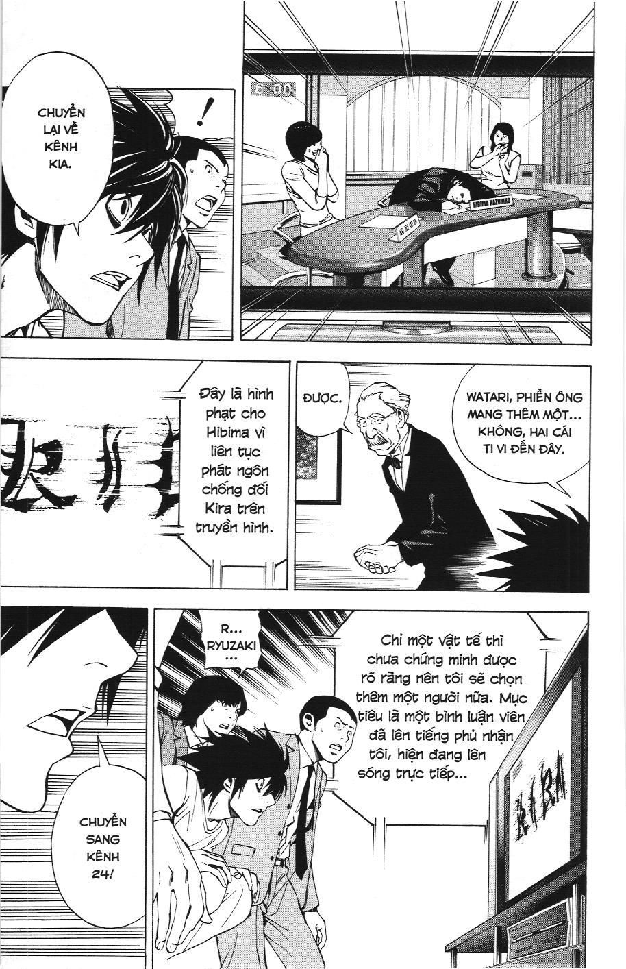 Death Note (Scan) Tập 23 trang 6
