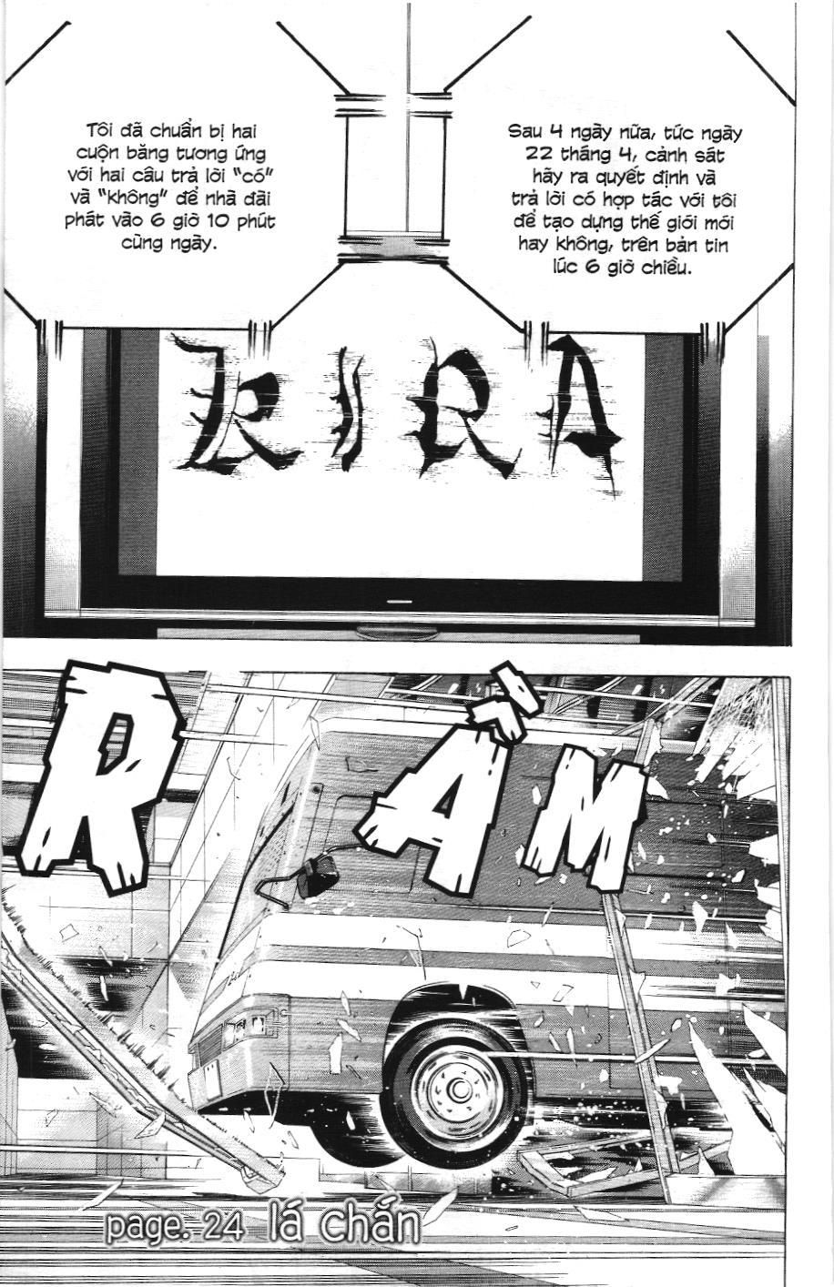 Death Note (Scan) Tập 24 trang 1