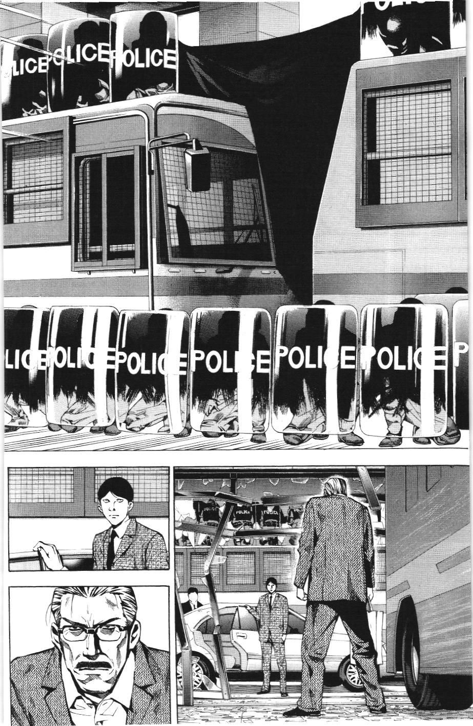 Death Note (Scan) Tập 24 trang 13
