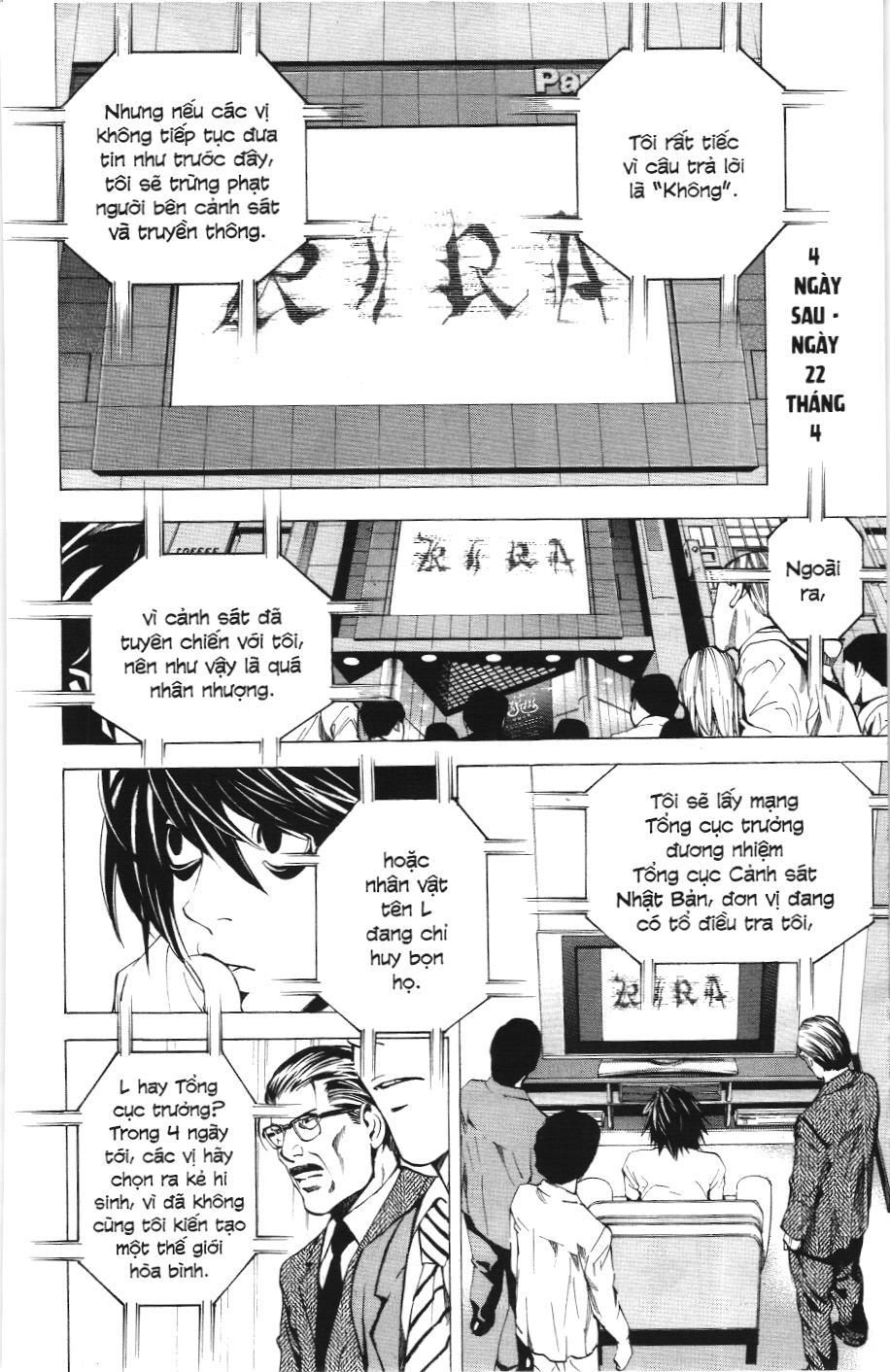 Death Note (Scan) Tập 24 trang 20