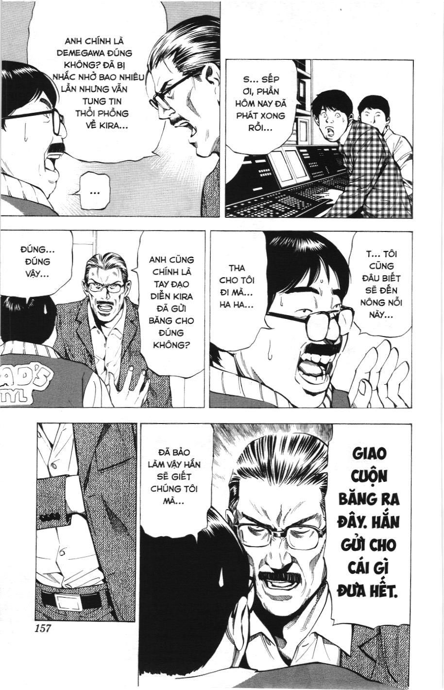 Death Note (Scan) Tập 24 trang 5