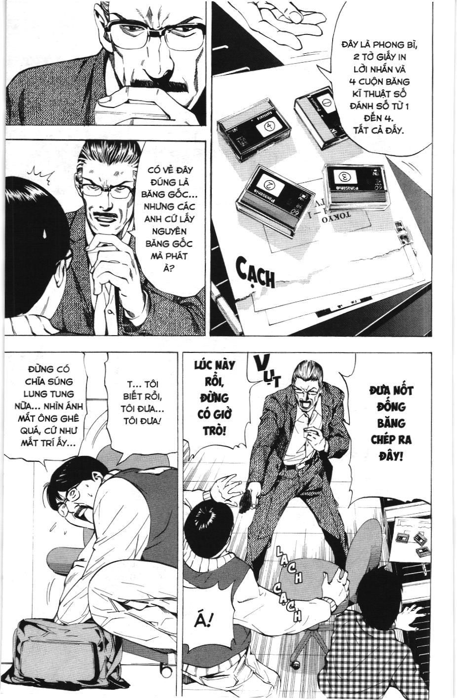 Death Note (Scan) Tập 24 trang 7