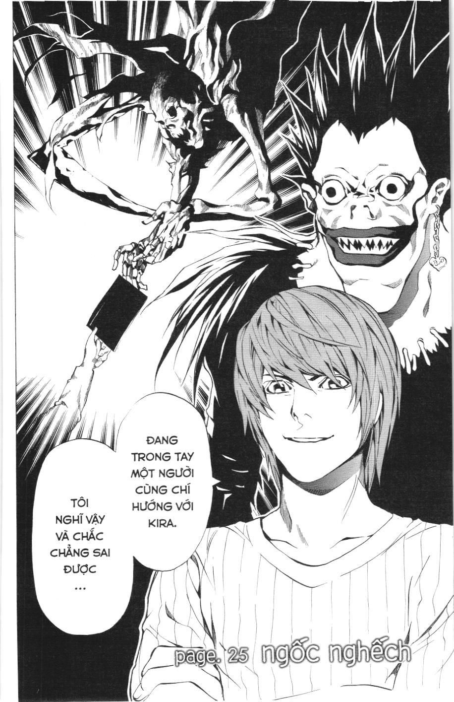 Death Note (Scan) Tập 25 trang 1