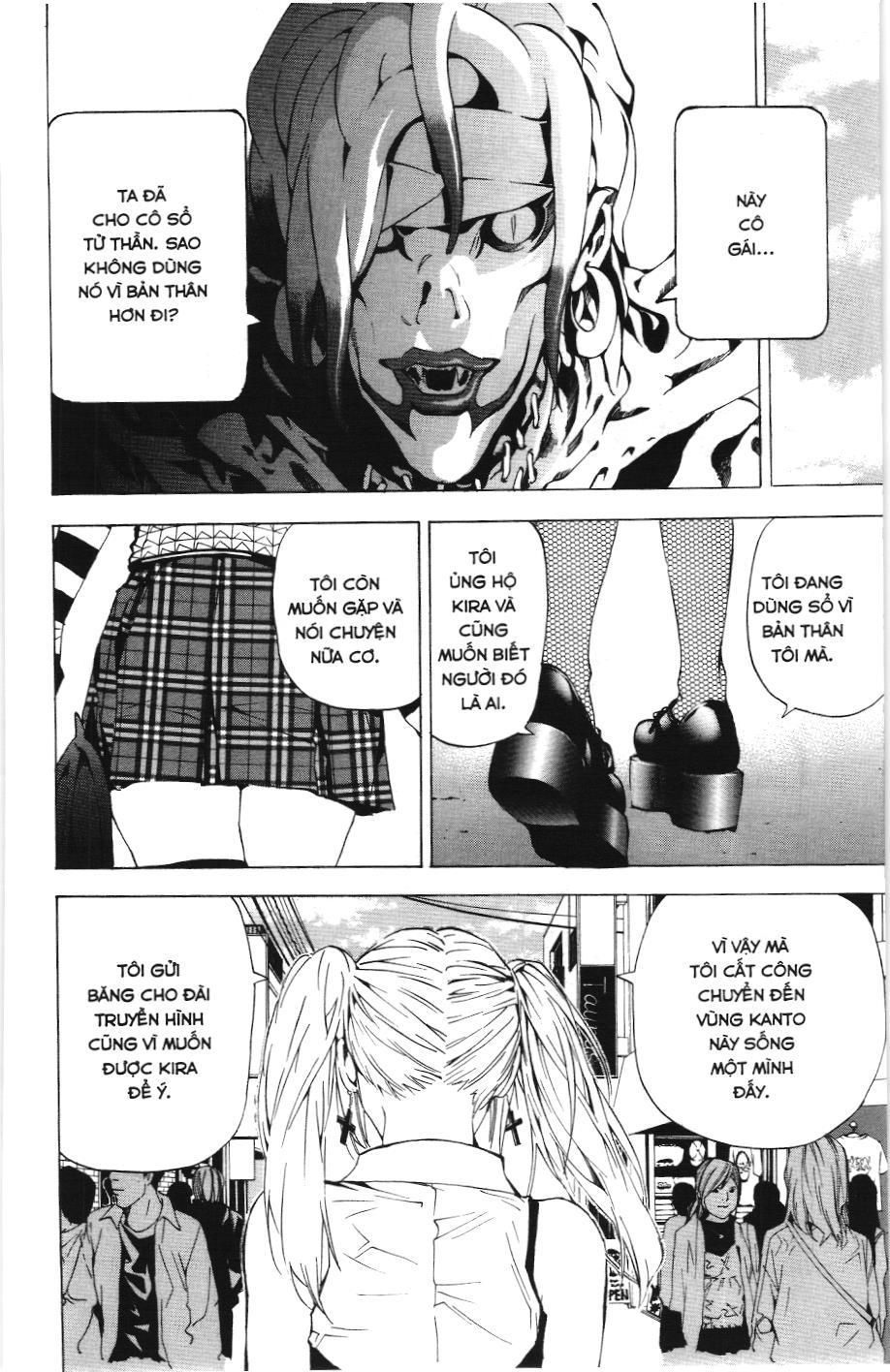 Death Note (Scan) Tập 25 trang 17