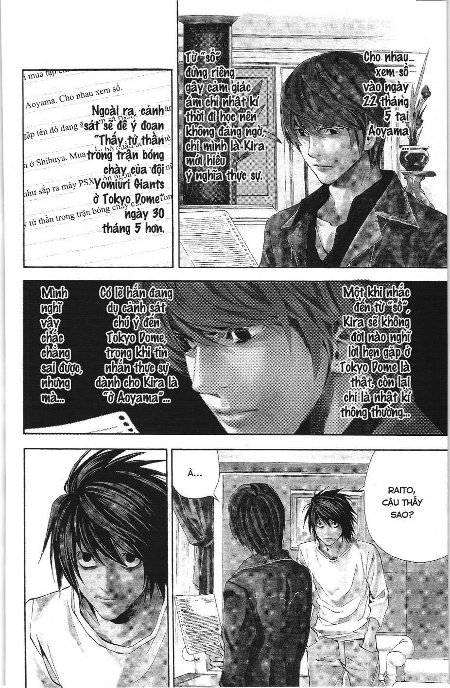 Death Note (Scan) Tập 28 trang 4