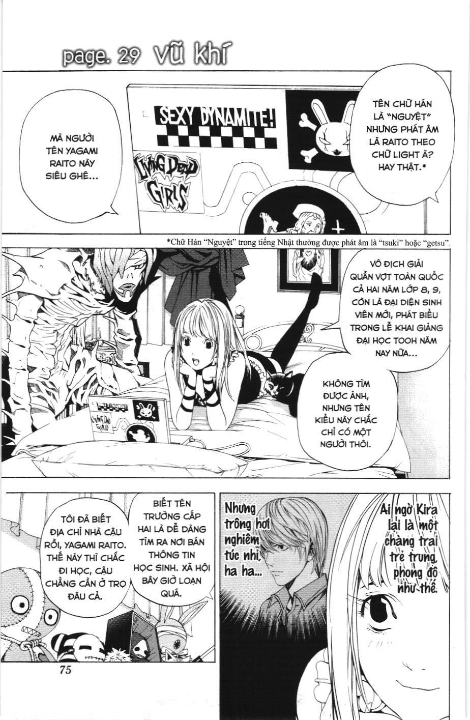 Death Note (Scan) Tập 29 trang 1