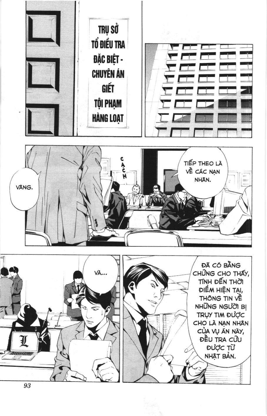 Death Note (Scan) Tập 3 trang 11