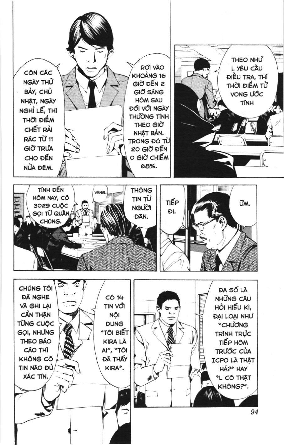 Death Note (Scan) Tập 3 trang 12