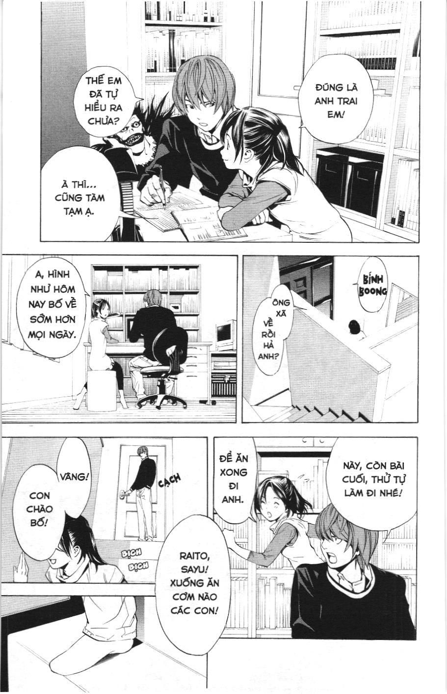 Death Note (Scan) Tập 3 trang 17