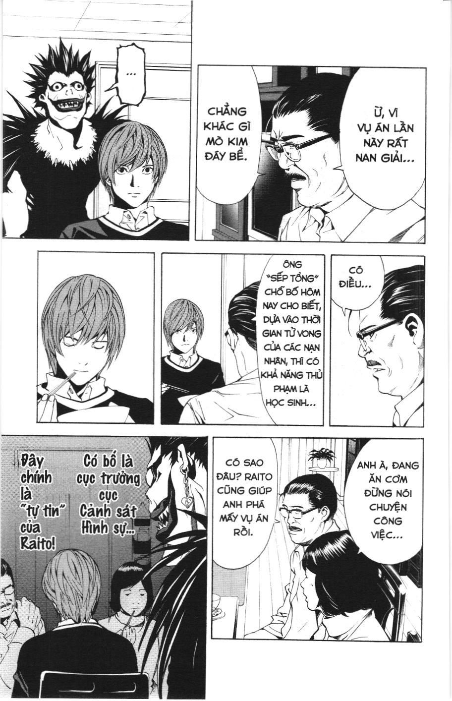 Death Note (Scan) Tập 3 trang 21