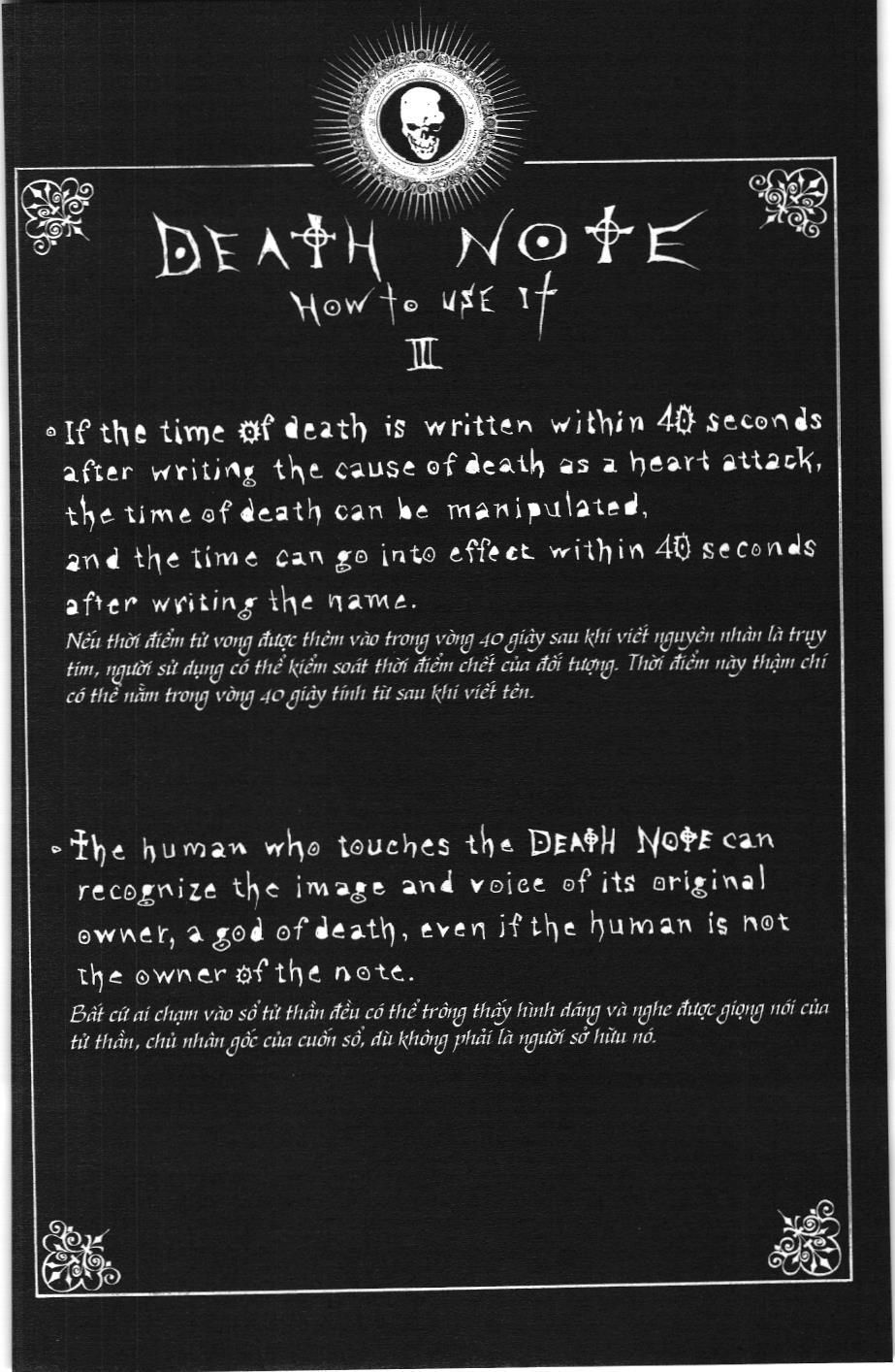 Death Note (Scan) Tập 3 trang 28