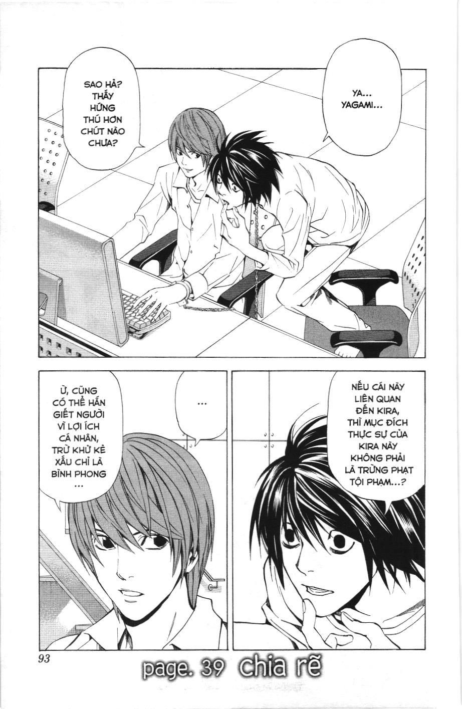 Death Note (Scan) Tập 39 trang 1