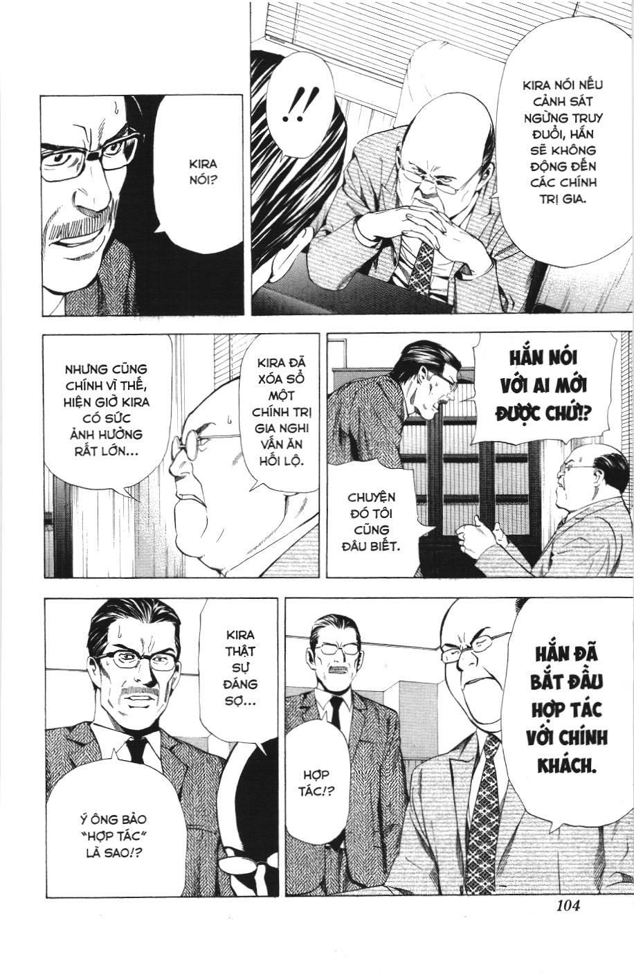 Death Note (Scan) Tập 39 trang 12