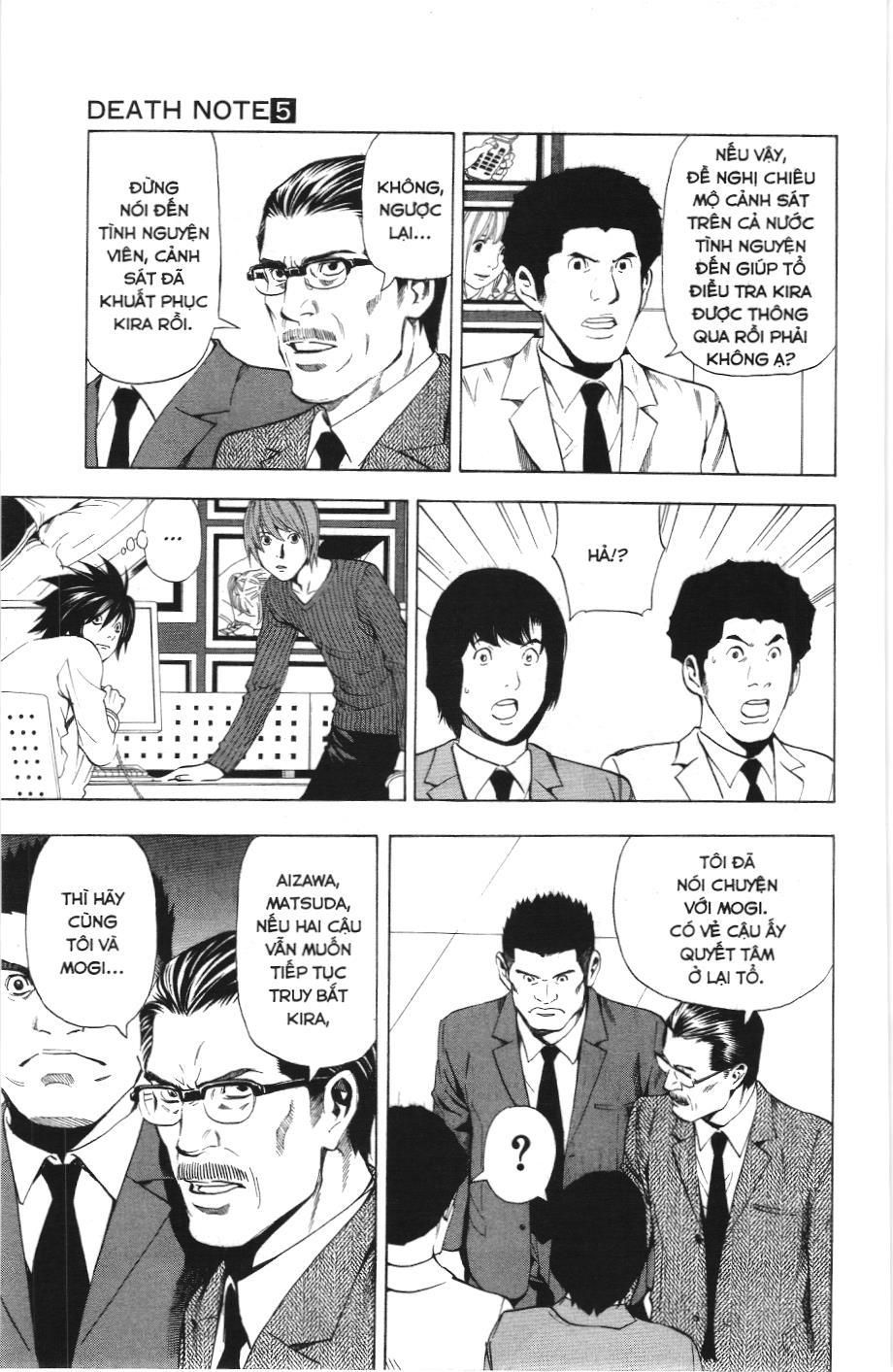 Death Note (Scan) Tập 39 trang 17