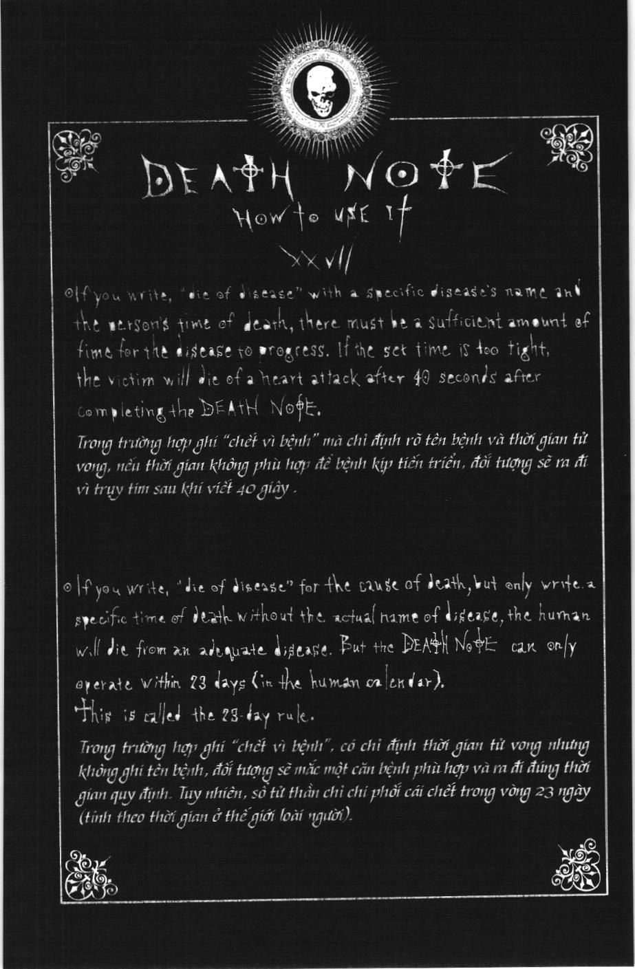 Death Note (Scan) Tập 39 trang 20