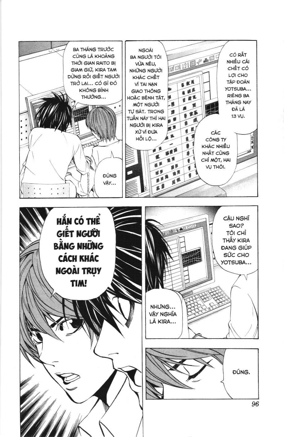 Death Note (Scan) Tập 39 trang 4