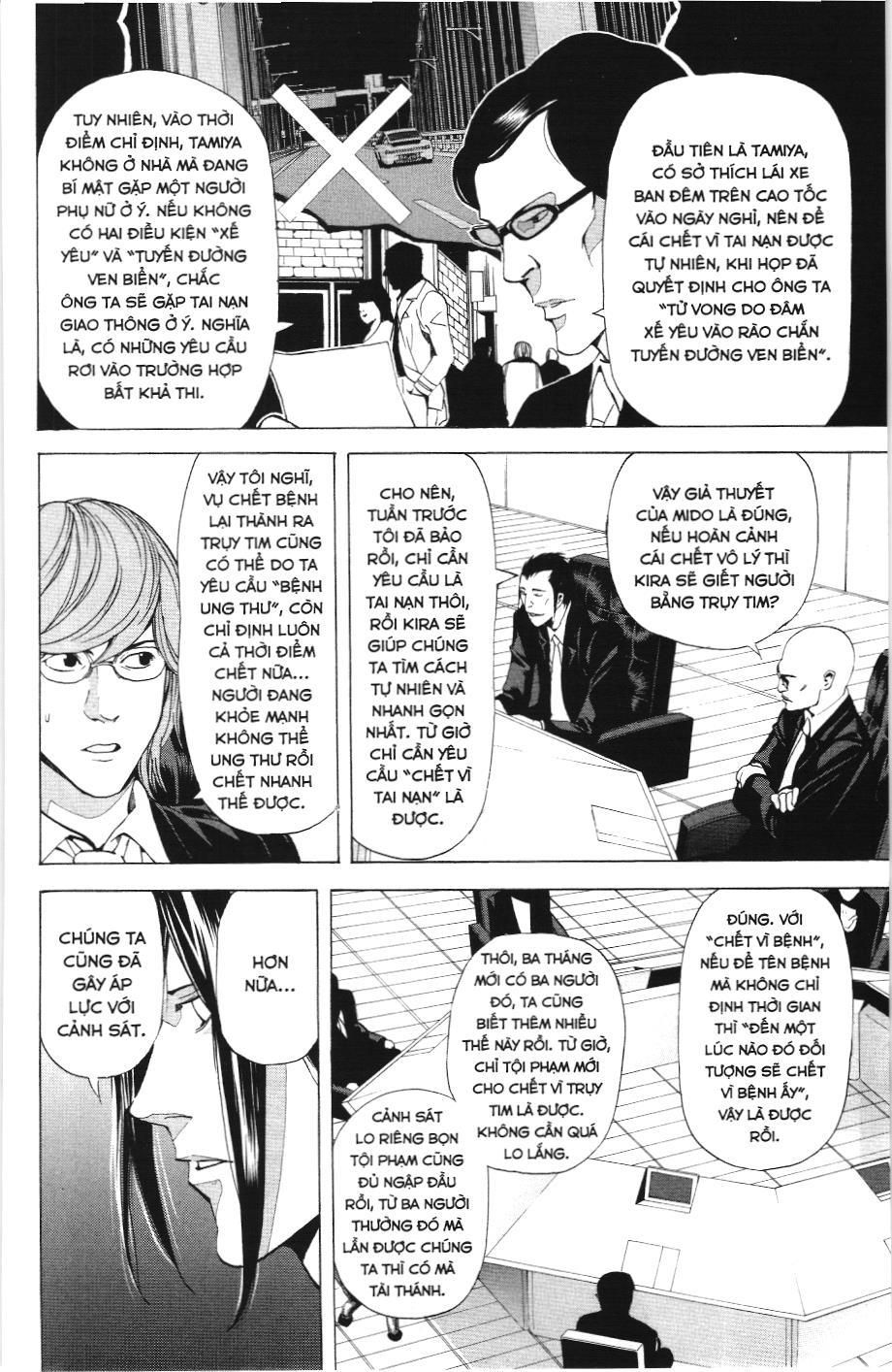 Death Note (Scan) Tập 39 trang 6