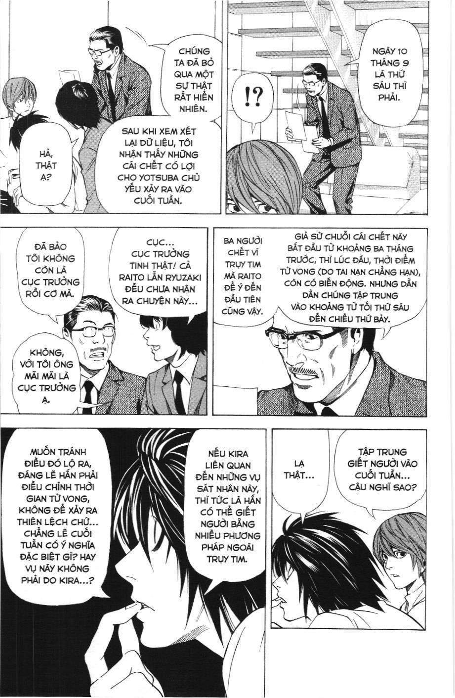 Death Note (Scan) Tập 40 trang 13