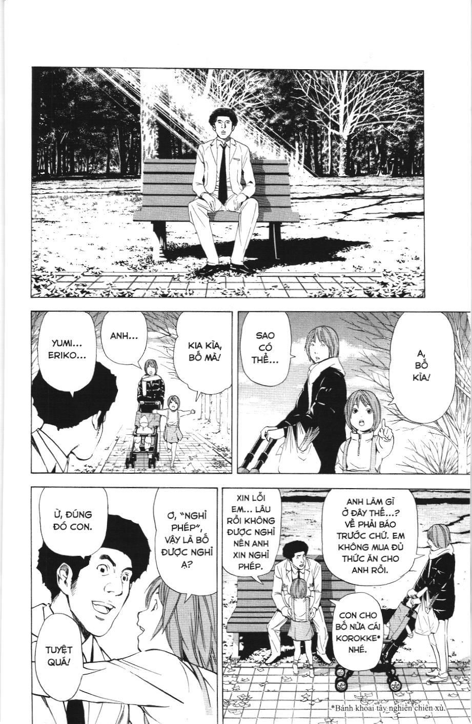 Death Note (Scan) Tập 40 trang 18