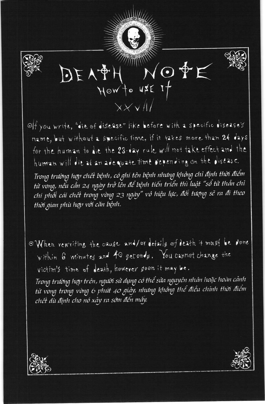 Death Note (Scan) Tập 40 trang 20