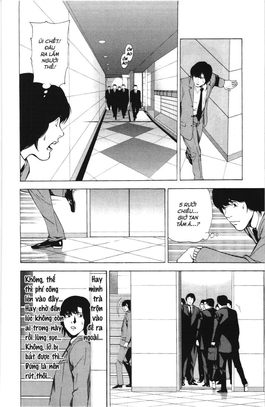 Death Note (Scan) Tập 41 trang 12