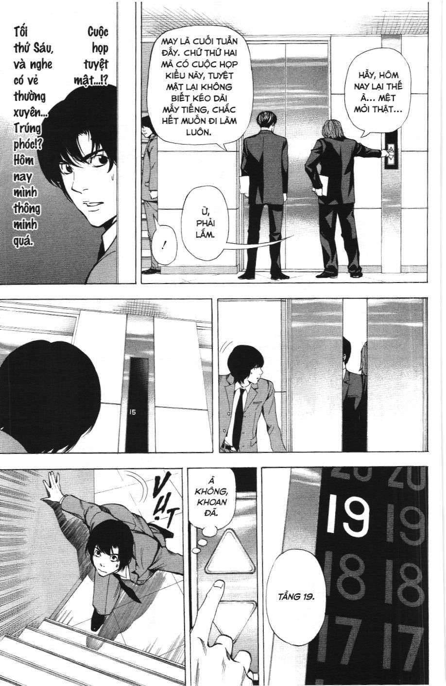 Death Note (Scan) Tập 41 trang 13