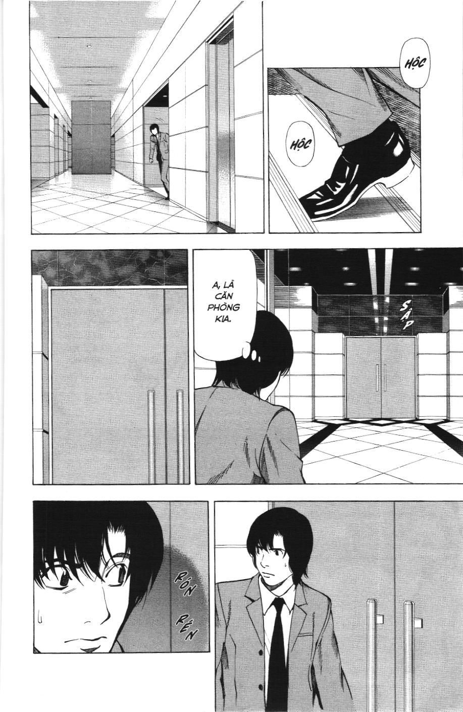 Death Note (Scan) Tập 41 trang 16