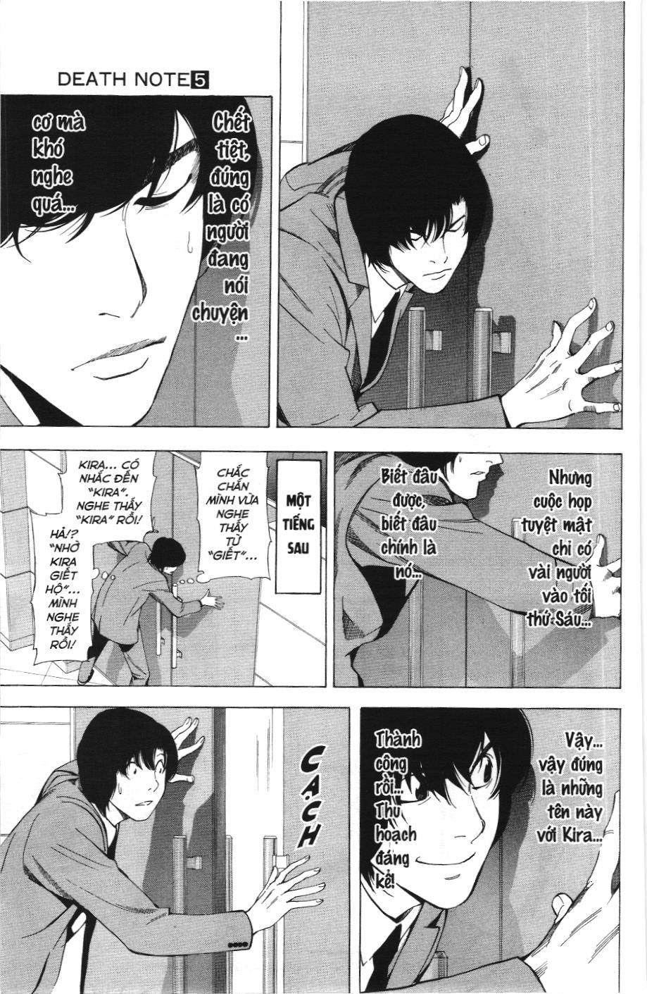 Death Note (Scan) Tập 41 trang 17