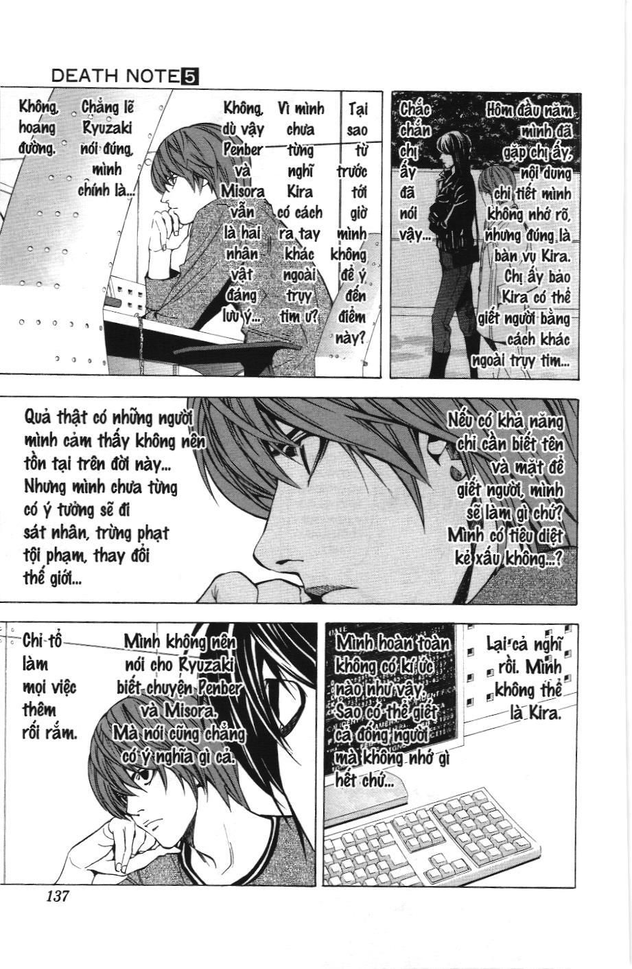 Death Note (Scan) Tập 41 trang 5