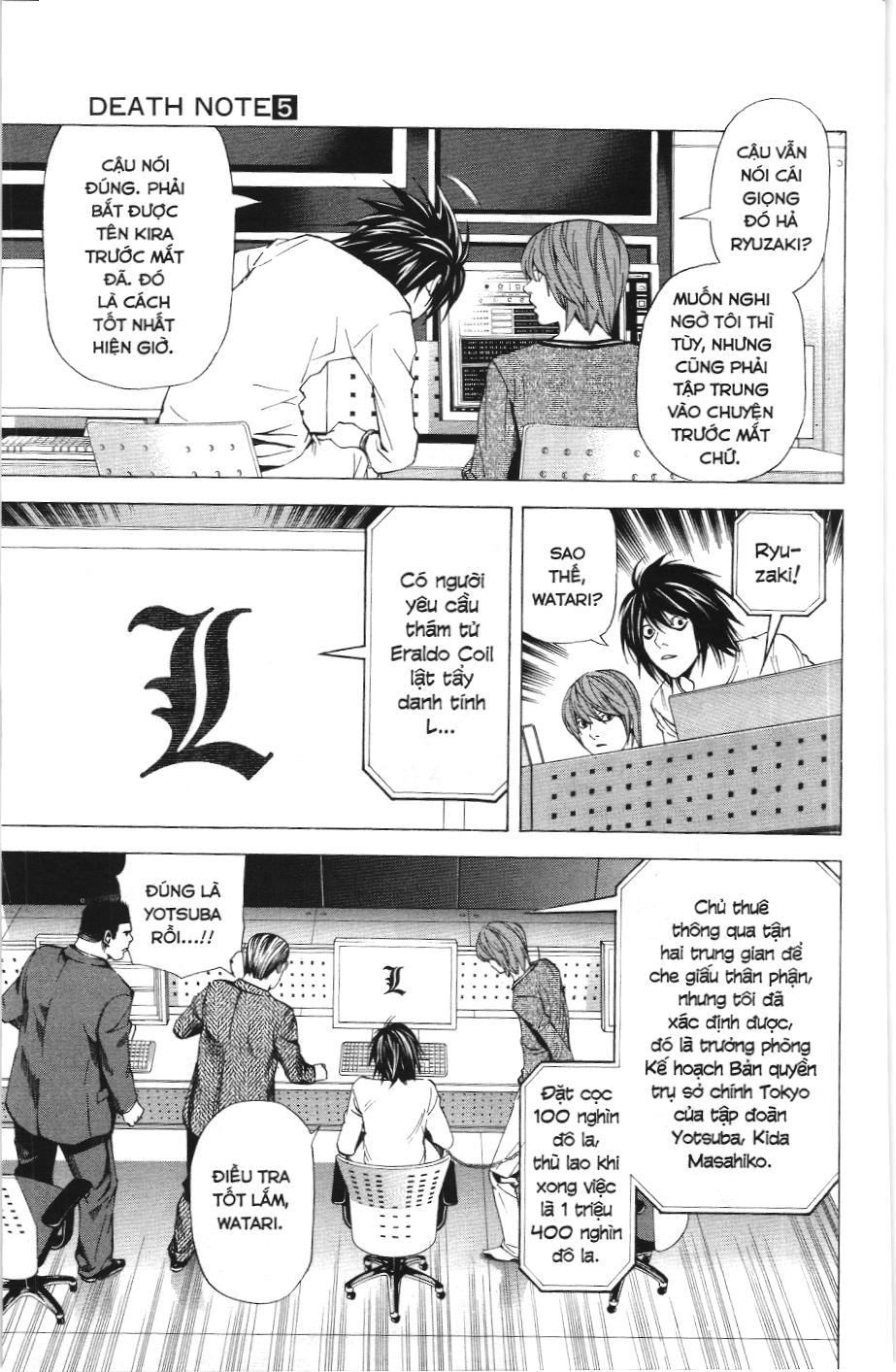 Death Note (Scan) Tập 41 trang 7