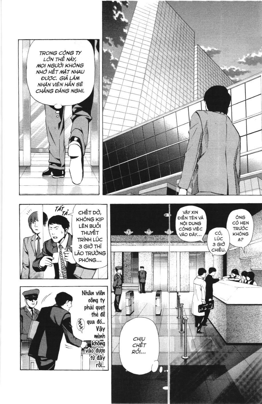 Death Note (Scan) Tập 41 trang 8