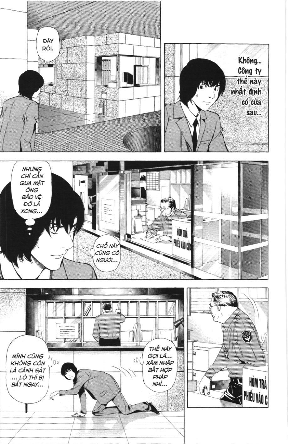 Death Note (Scan) Tập 41 trang 9